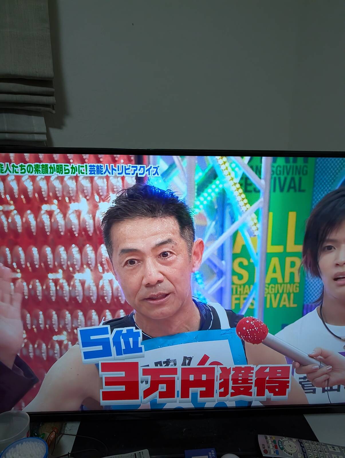 赤坂ミニマラソン