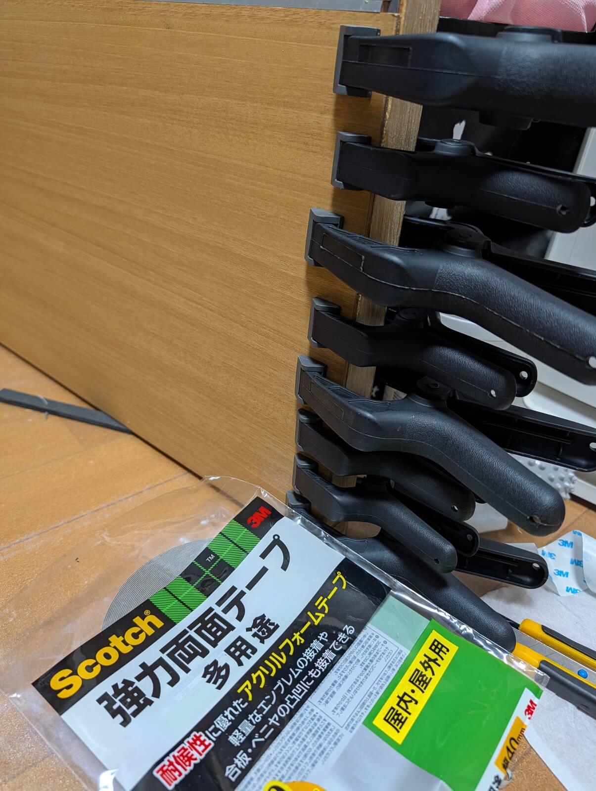 強力両面テープ