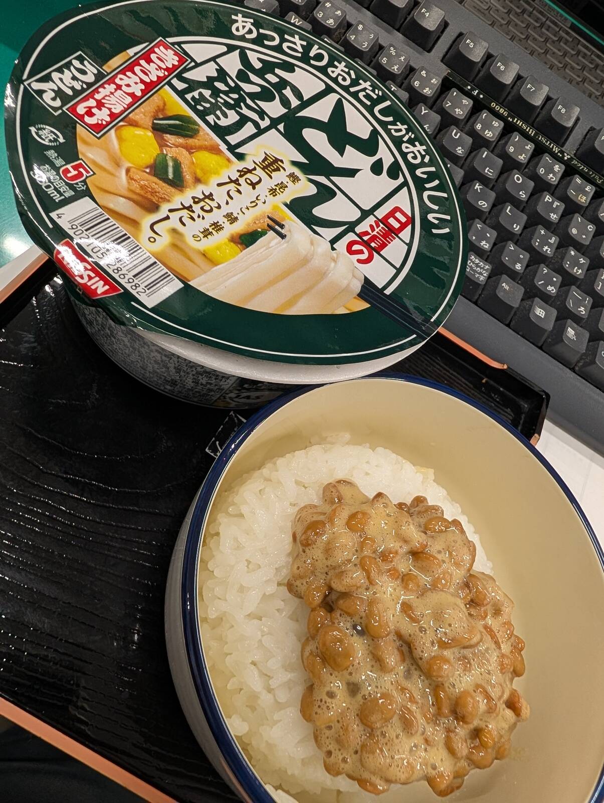 本日の昼食
