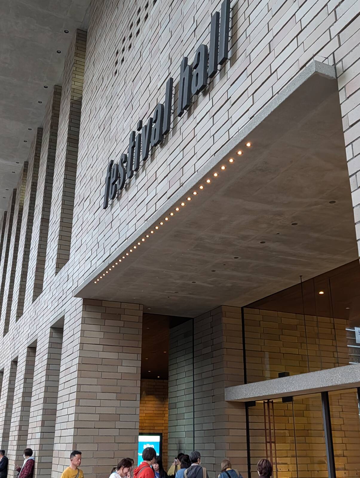 本日のイベント会場