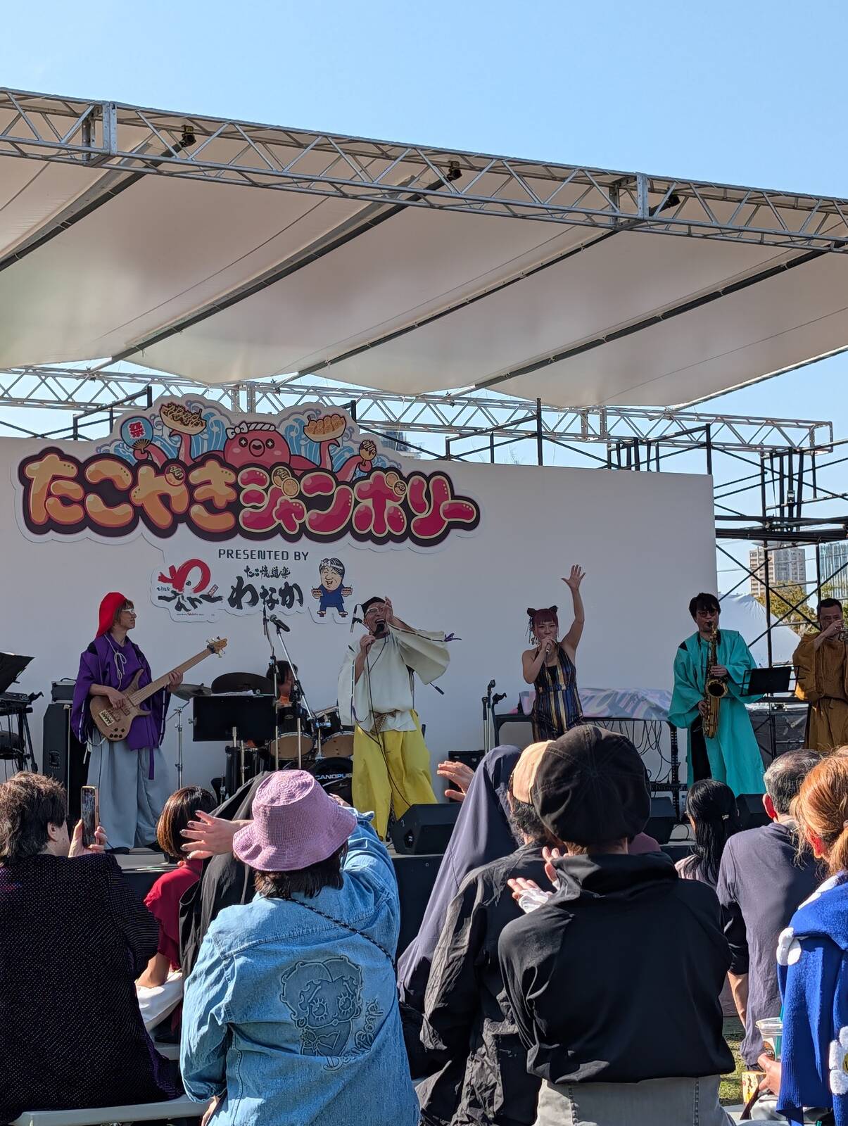 エブリバディ、ワイパー