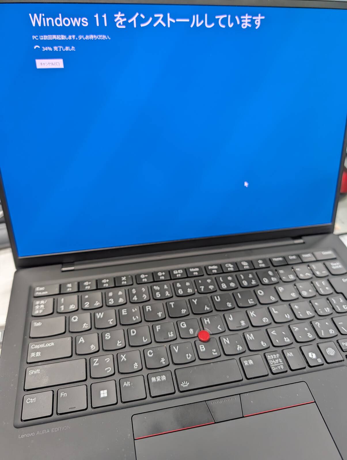 Windows11のインストール