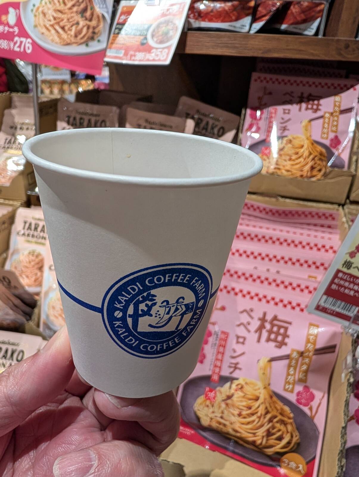 本日のコーヒー