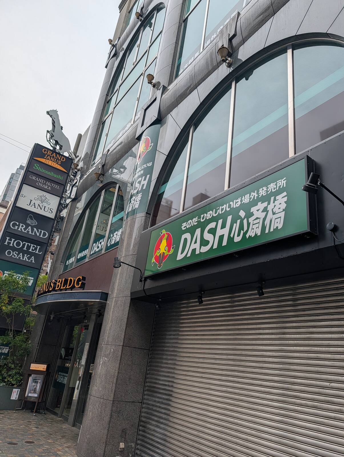 DASH心斎橋