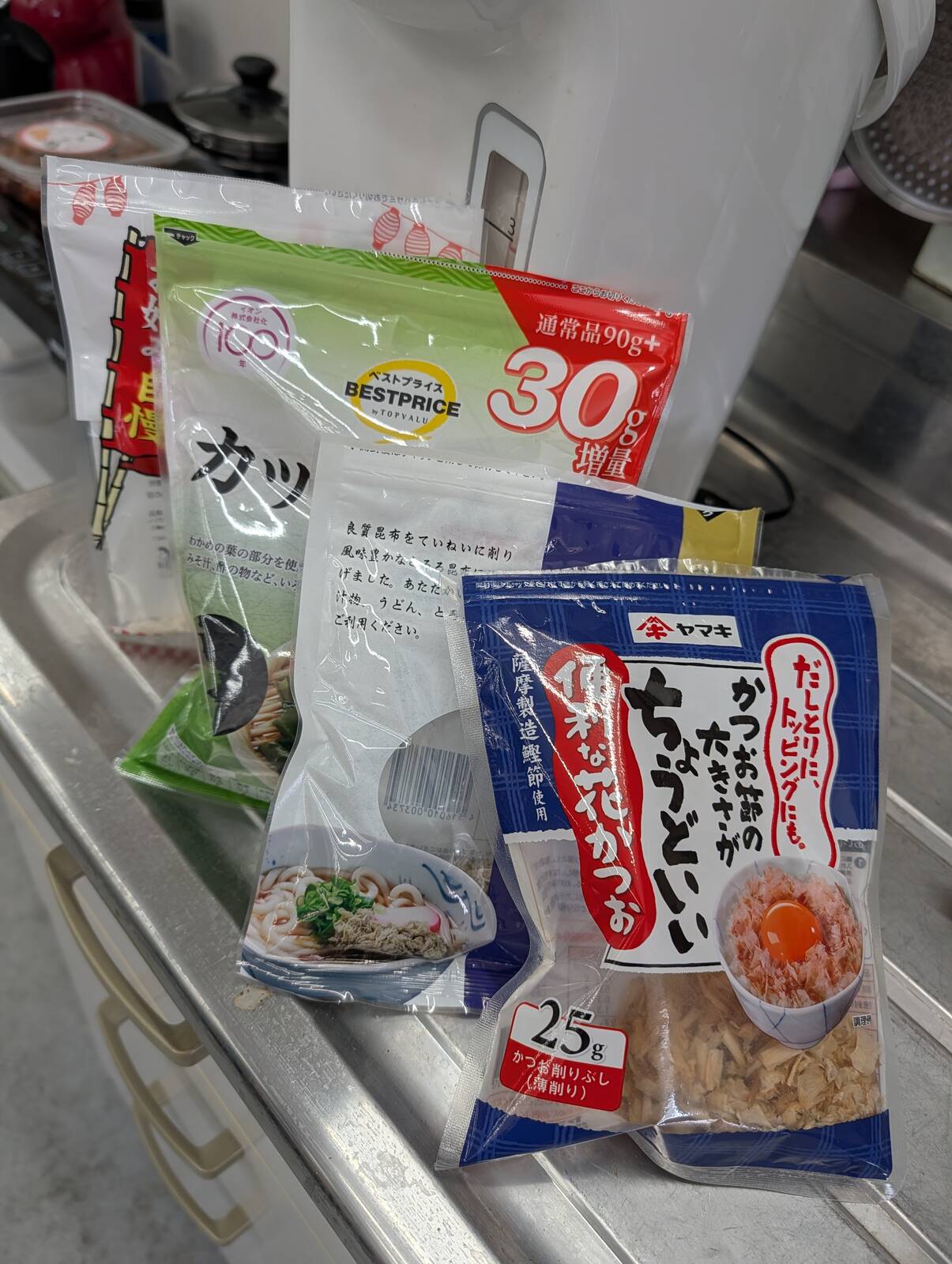 本日のトッピング具材