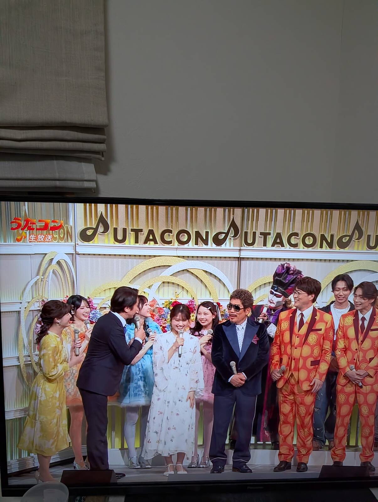 本日のうたコン