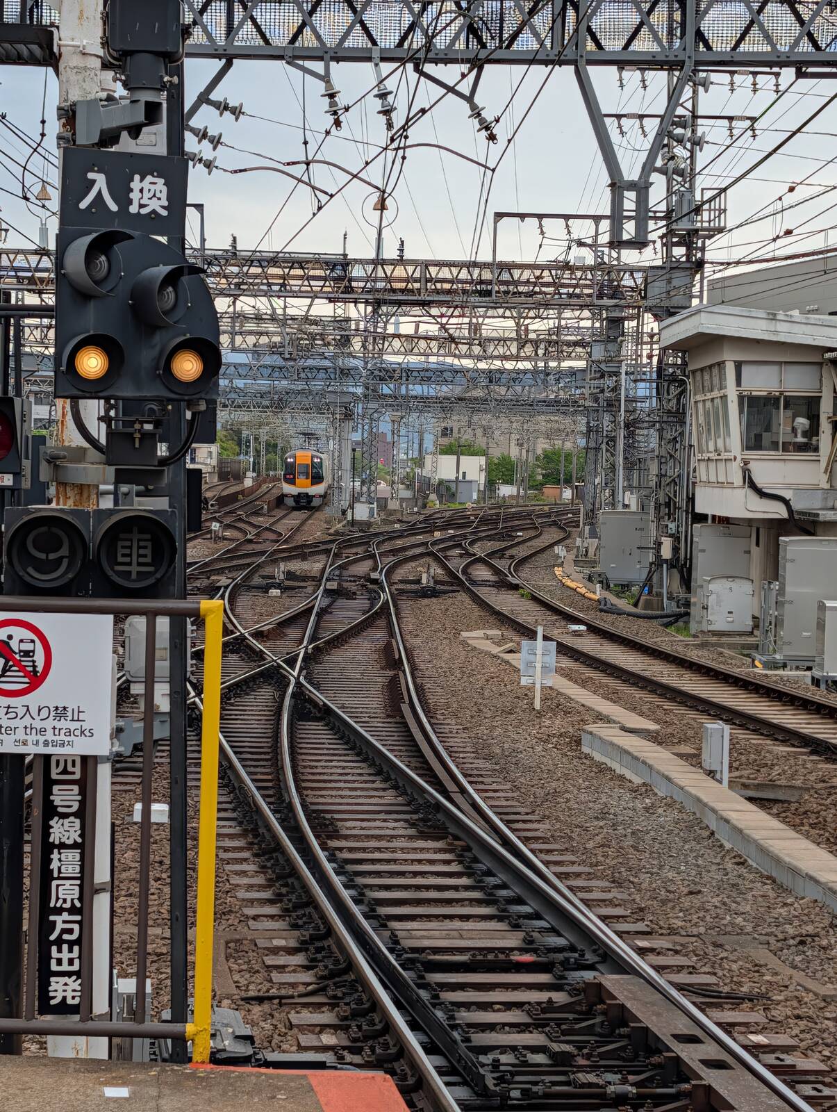 線路のポイント