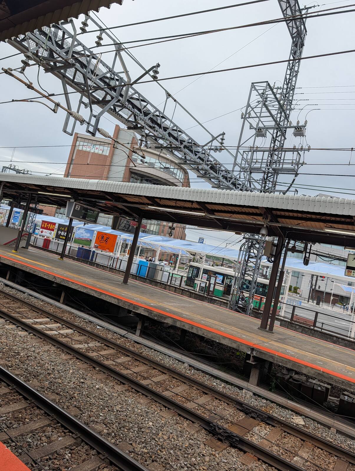 大和西大寺駅北口