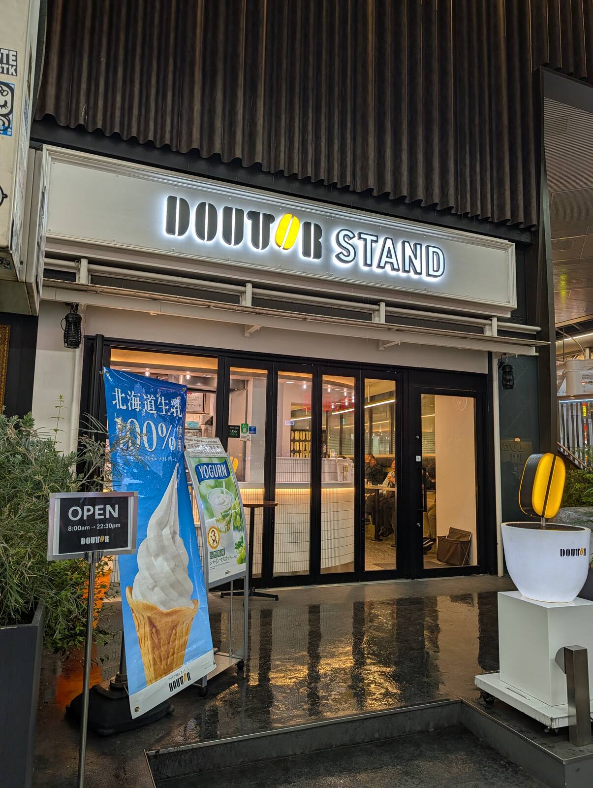 DOUTOR STAND