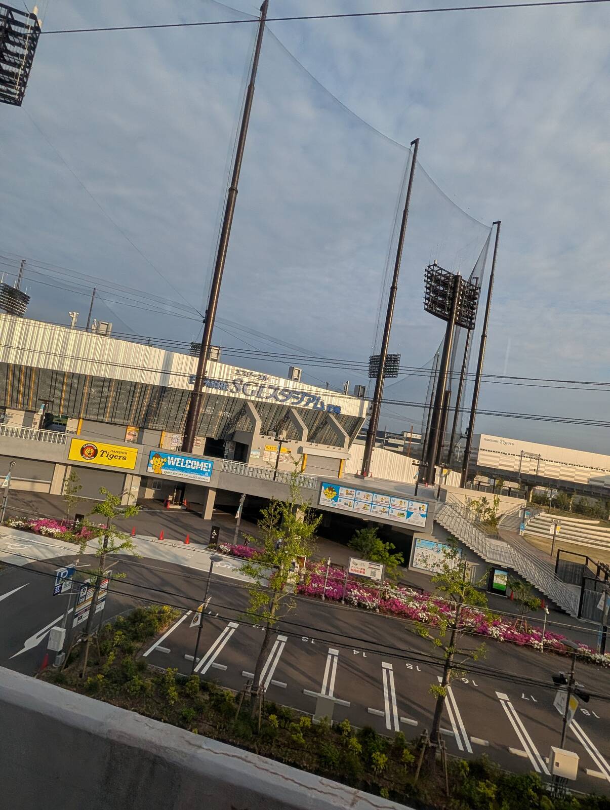 日鉄鋼板SGLスタジアム尼崎