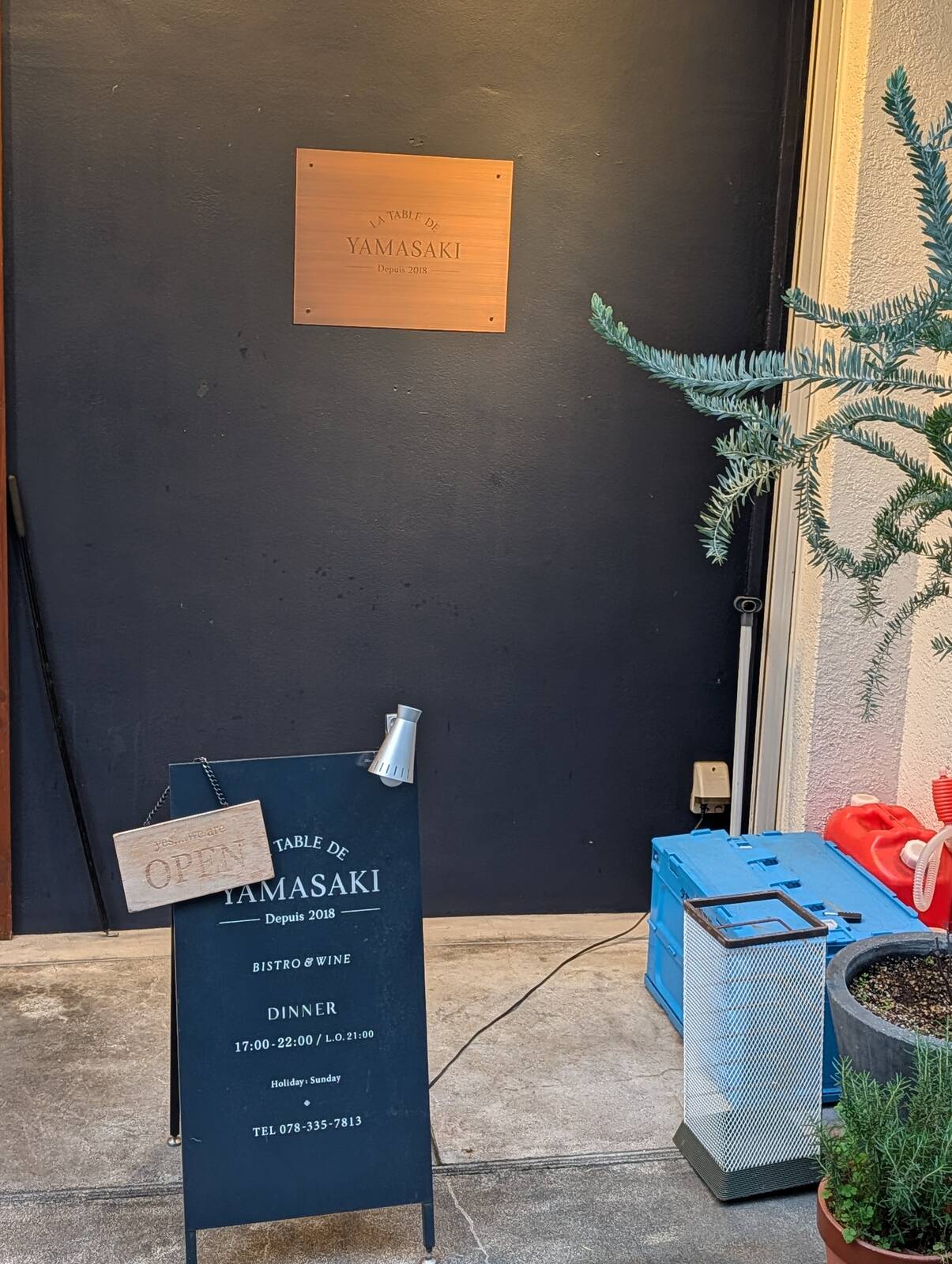 LA TABLE DE YAMASAKI