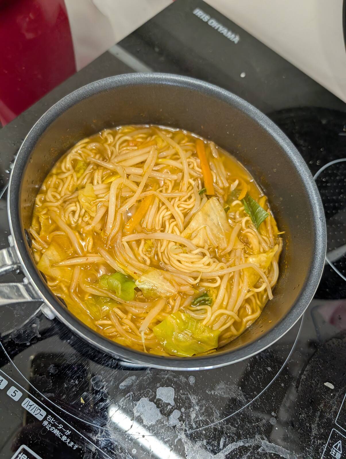 本日の昼食