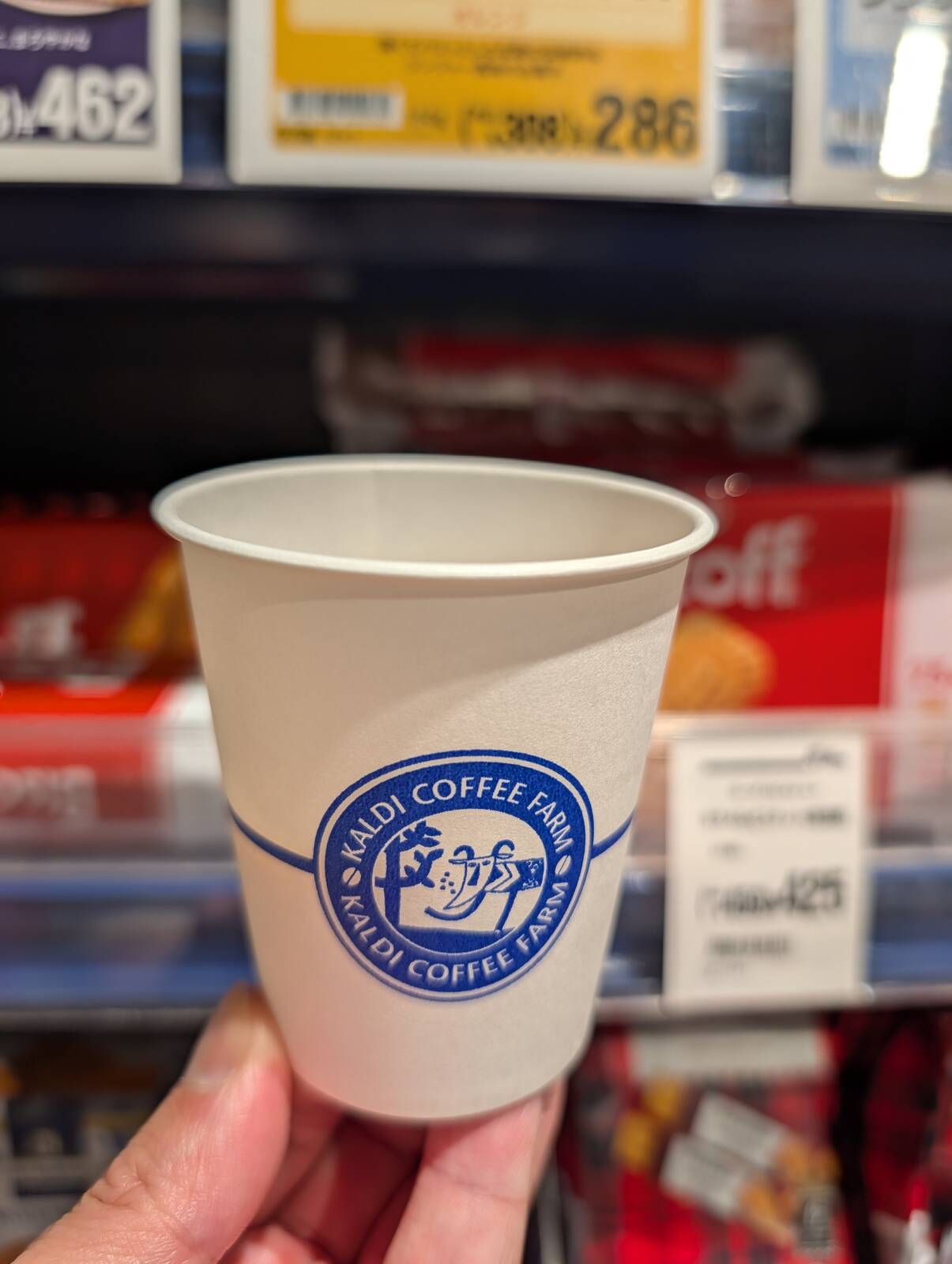 本日のコーヒー