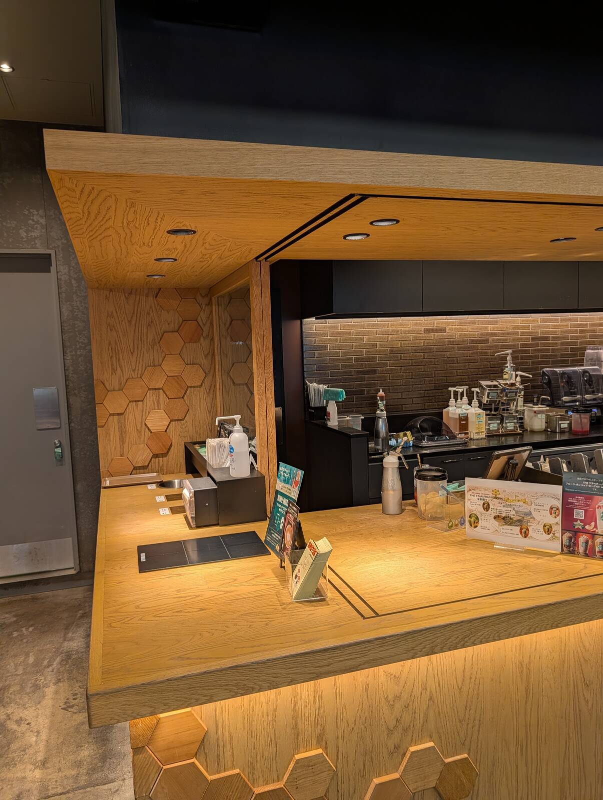 スタバ来店