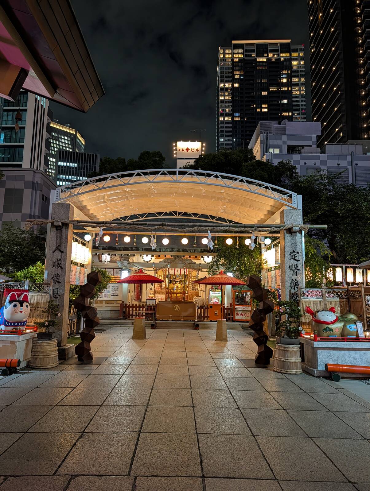 露天神社