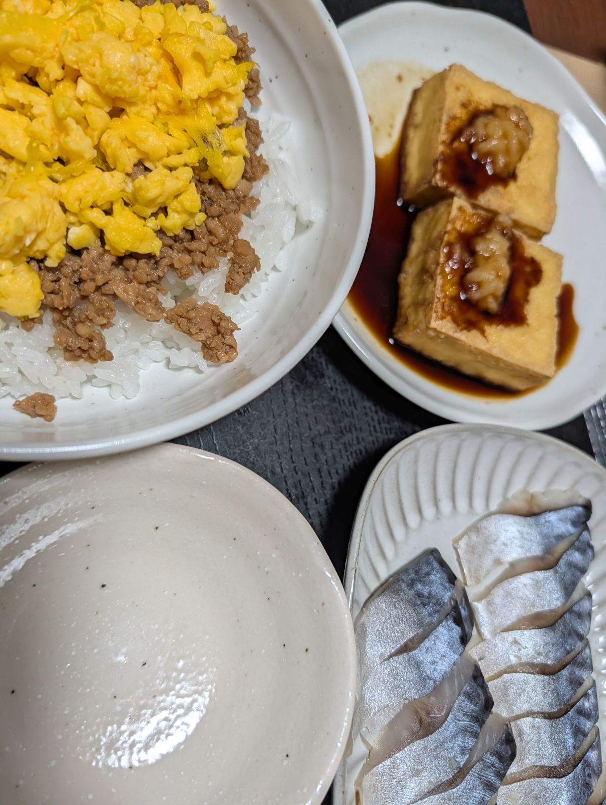 本日の夕食