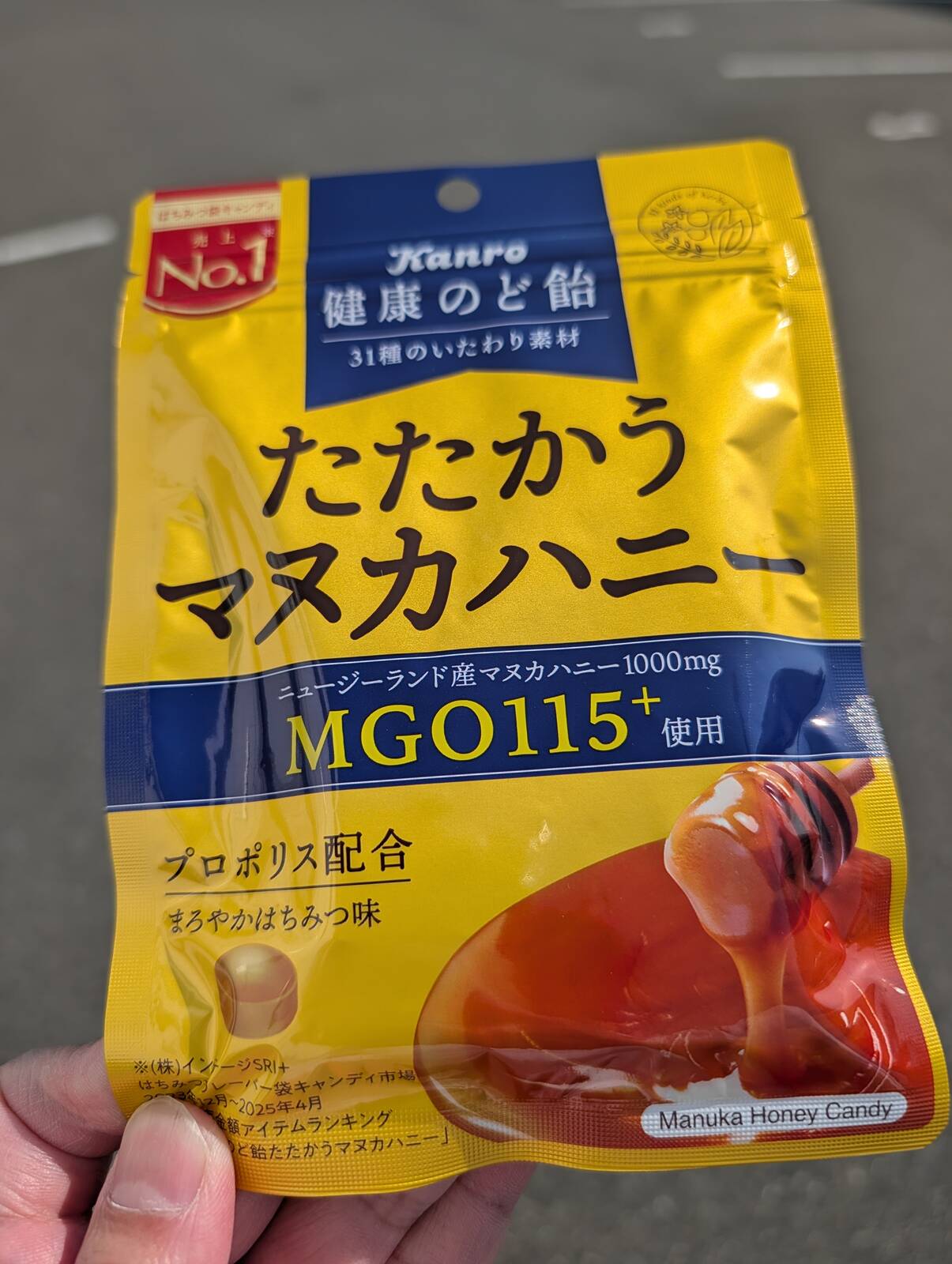 のど飴