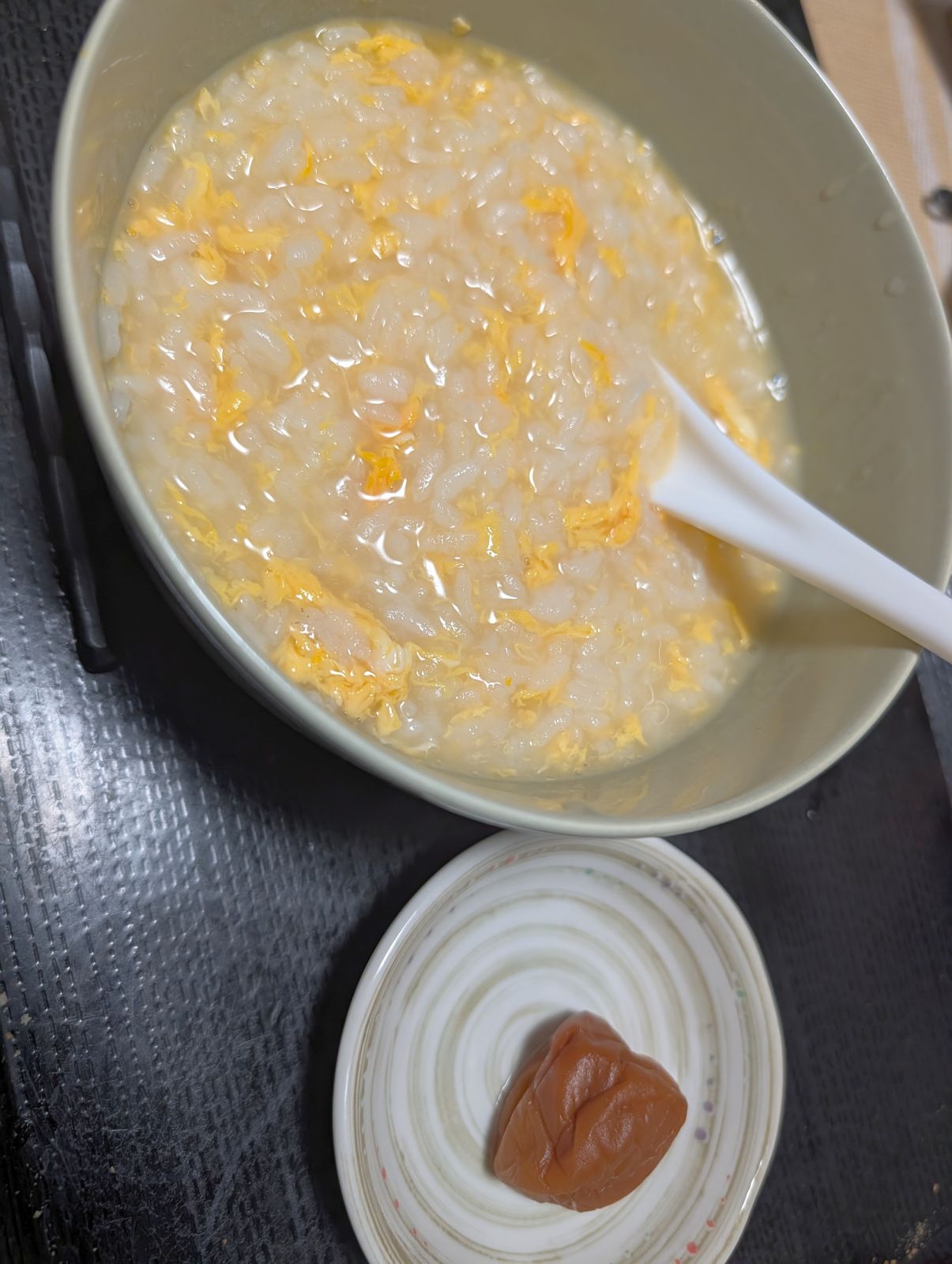 本日の夕食