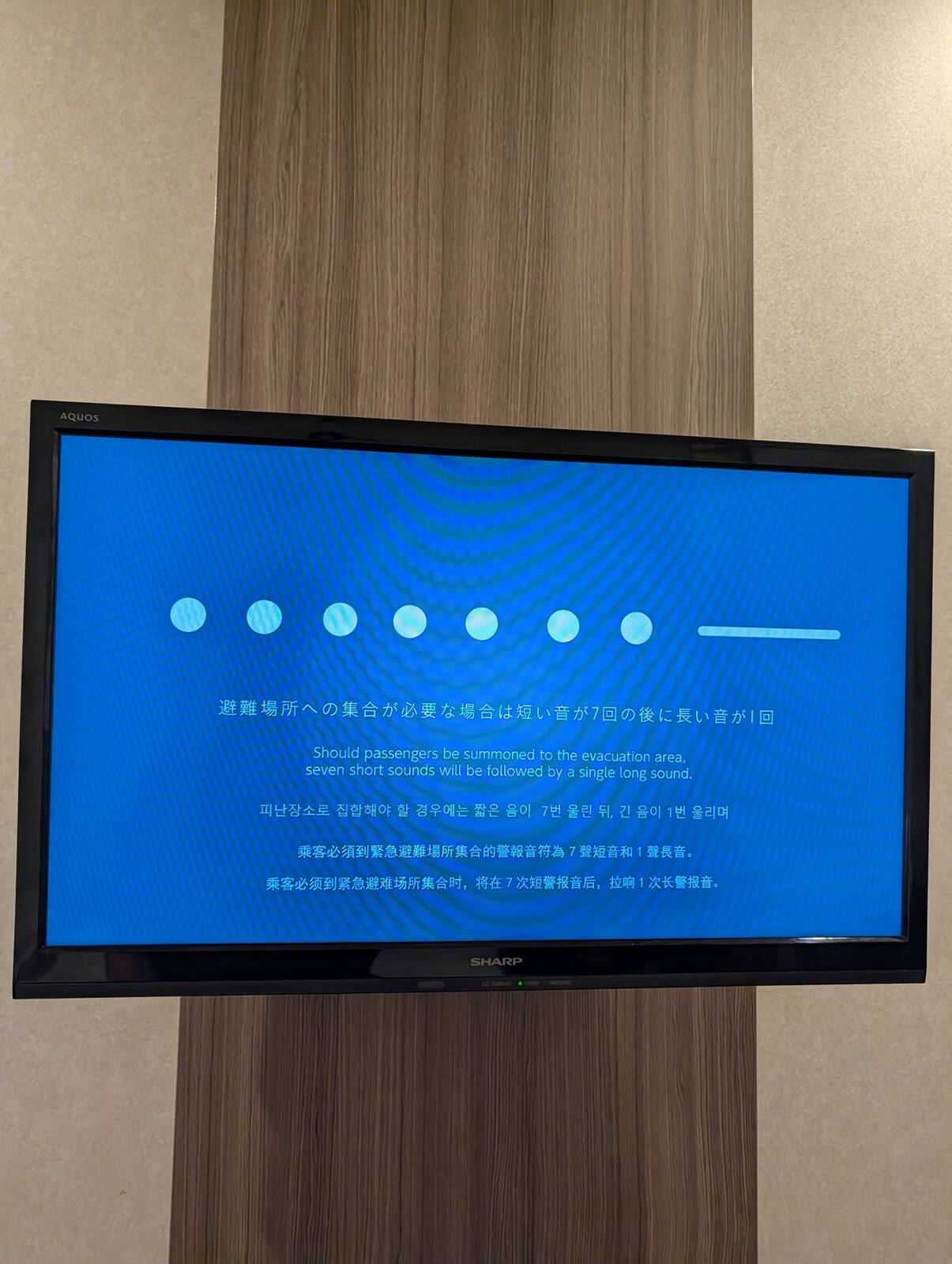 ・・・・・・・ー