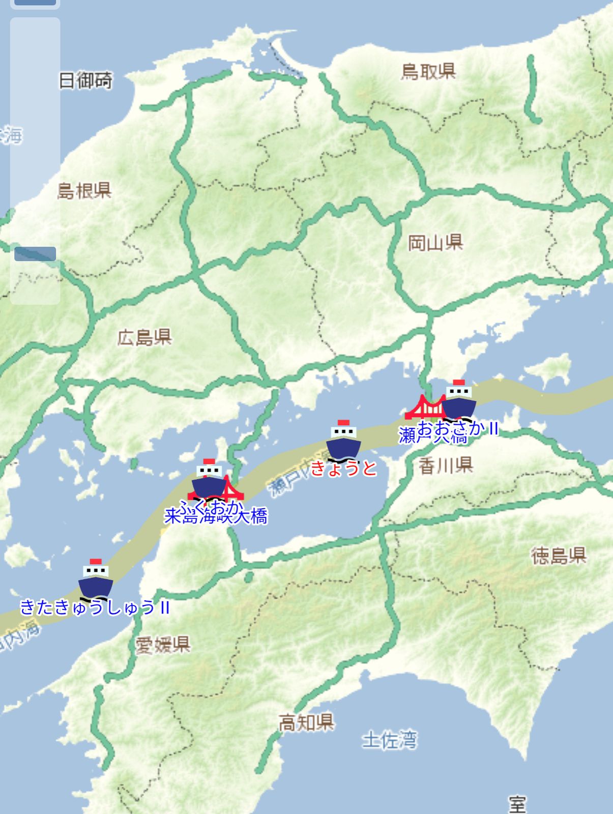 いまここ