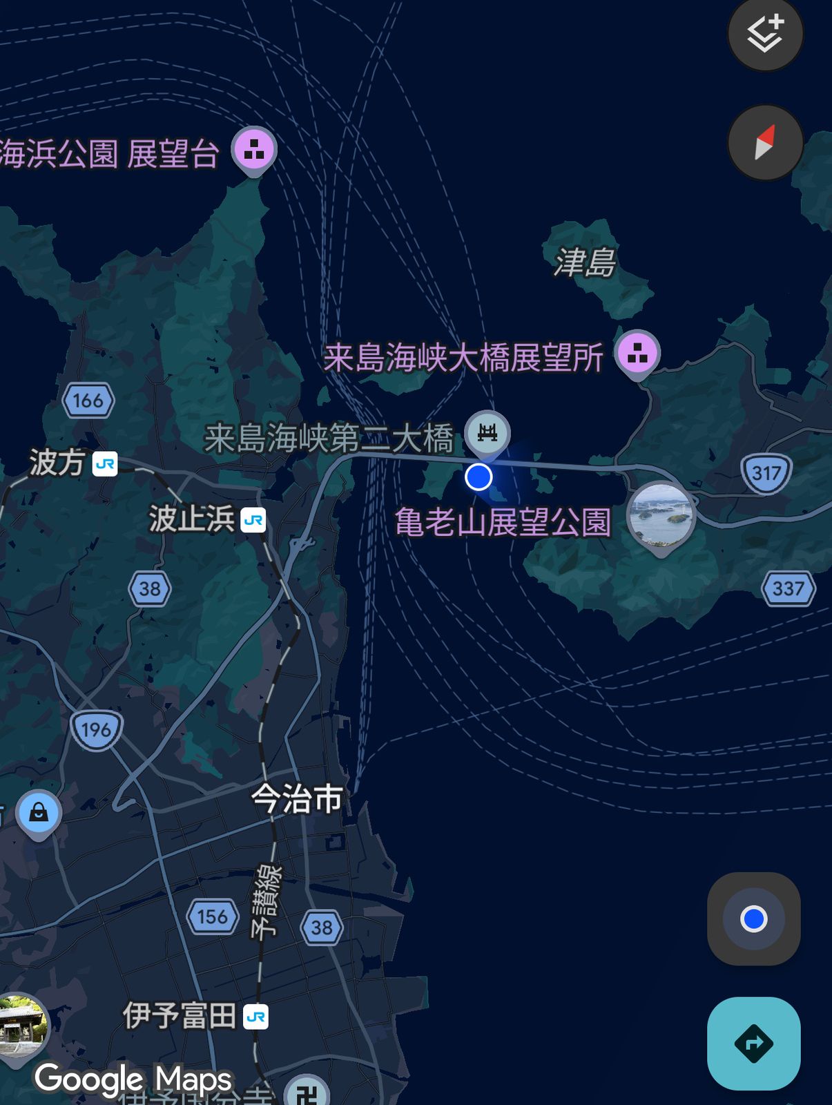 いまここ