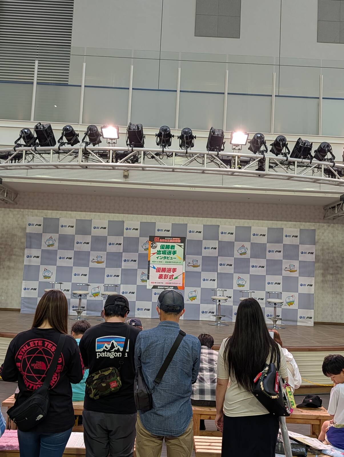 ステージイベント