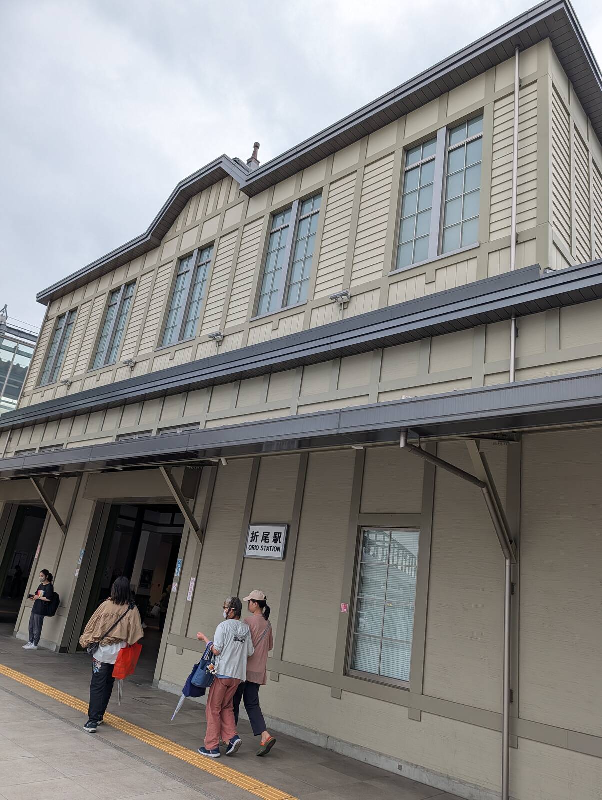 折尾駅