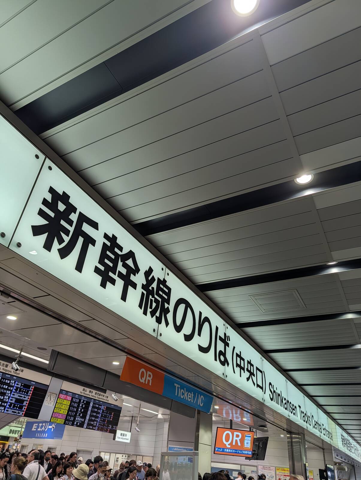 旅に出ます、探さないでください。