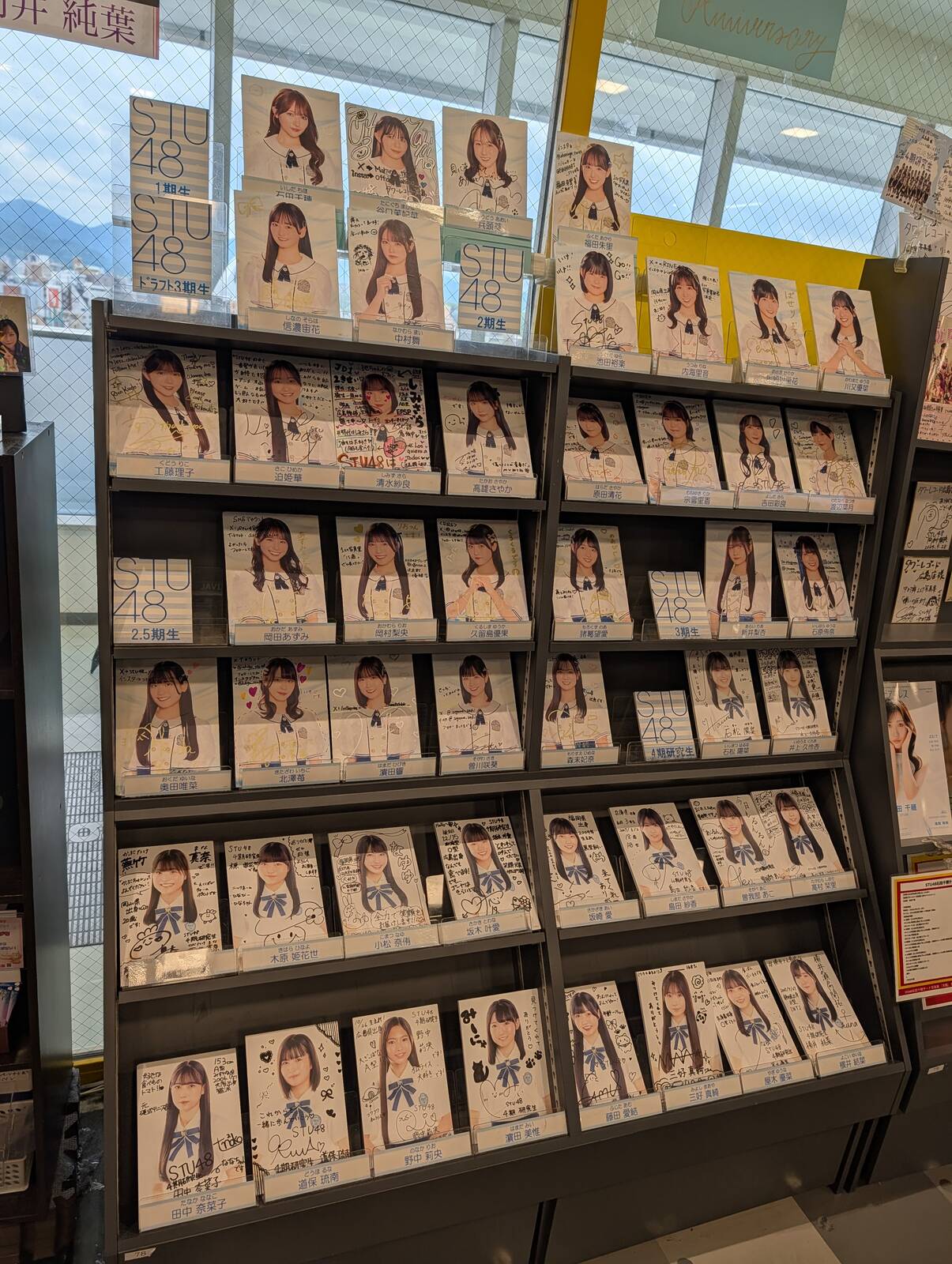 メッセージ入り写真