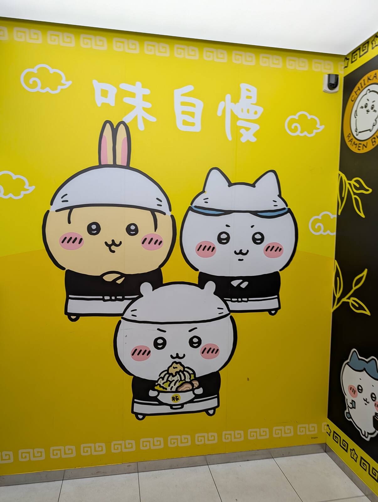 パルコのイベント