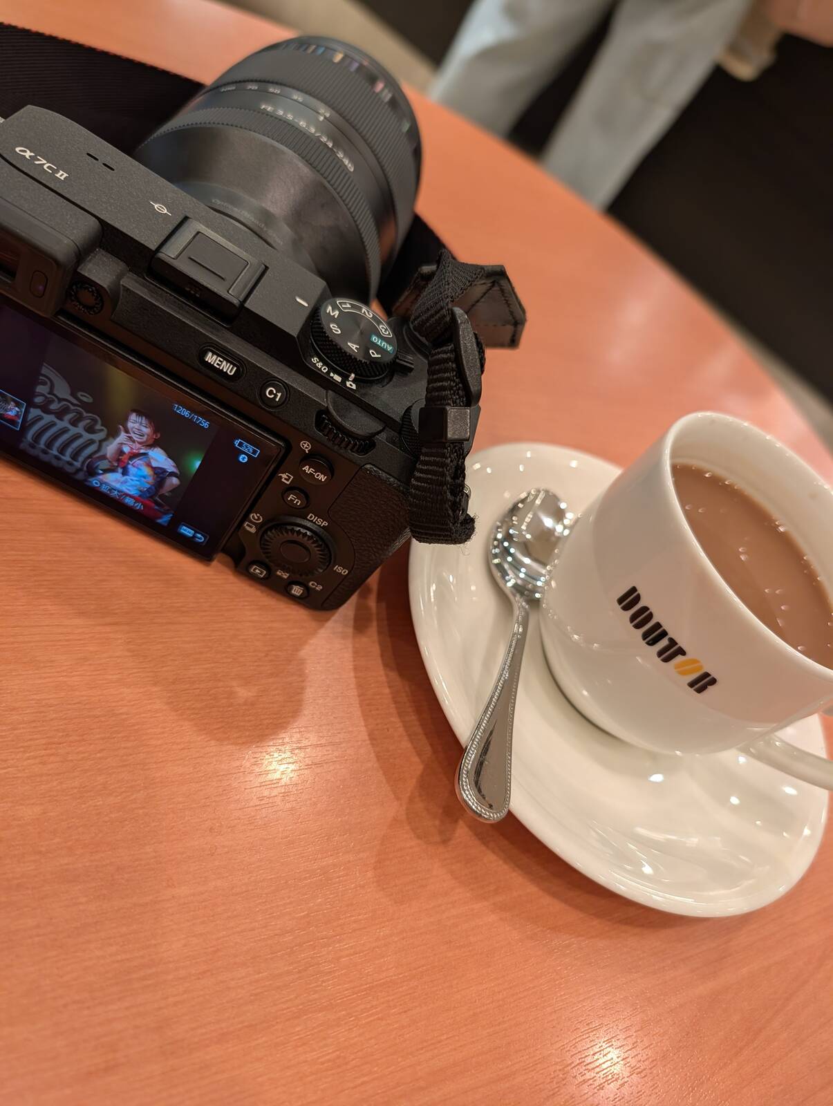 本日のコーヒー