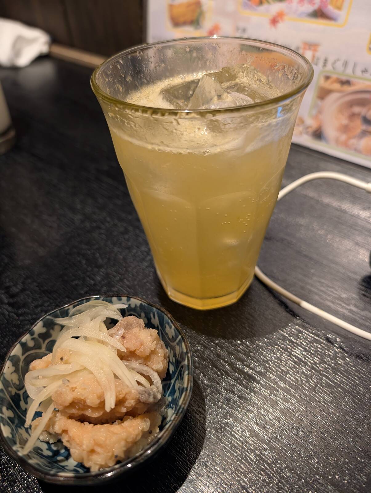 つきだし
