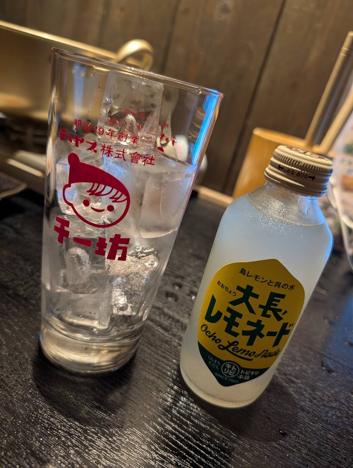 追加ドリンク