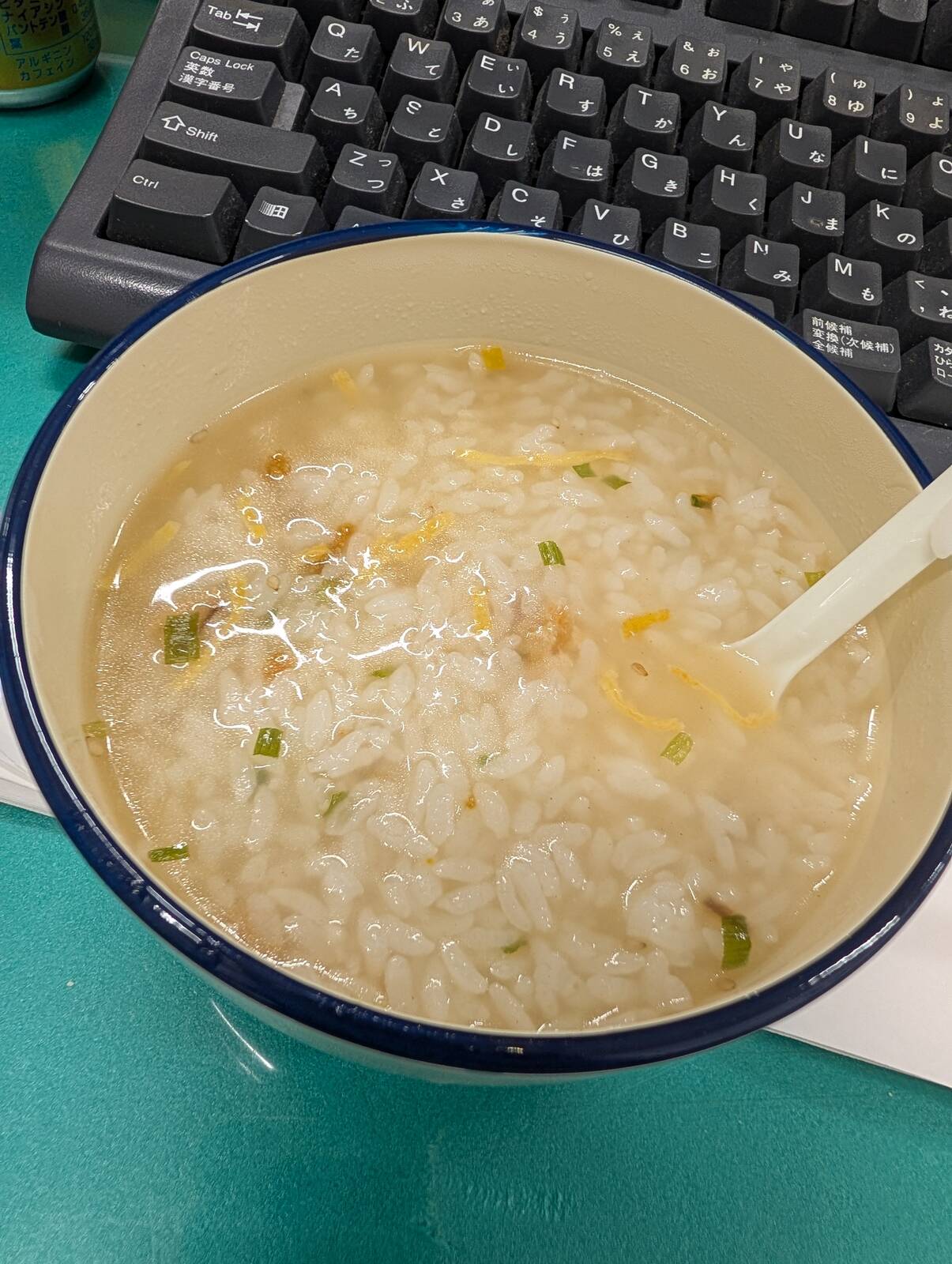 本日の昼食