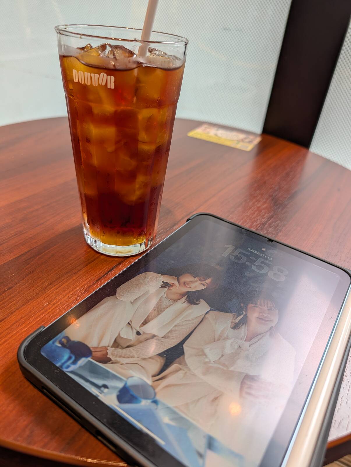 本日のお茶