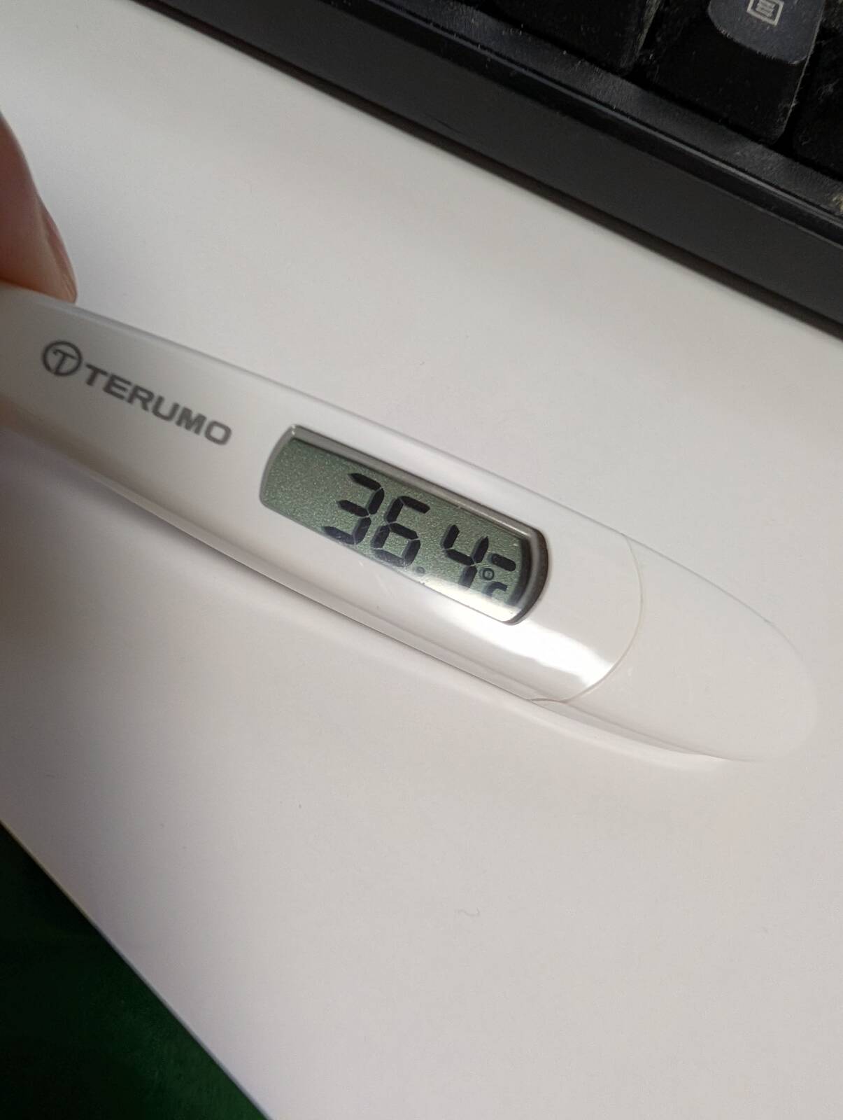 現在の体温