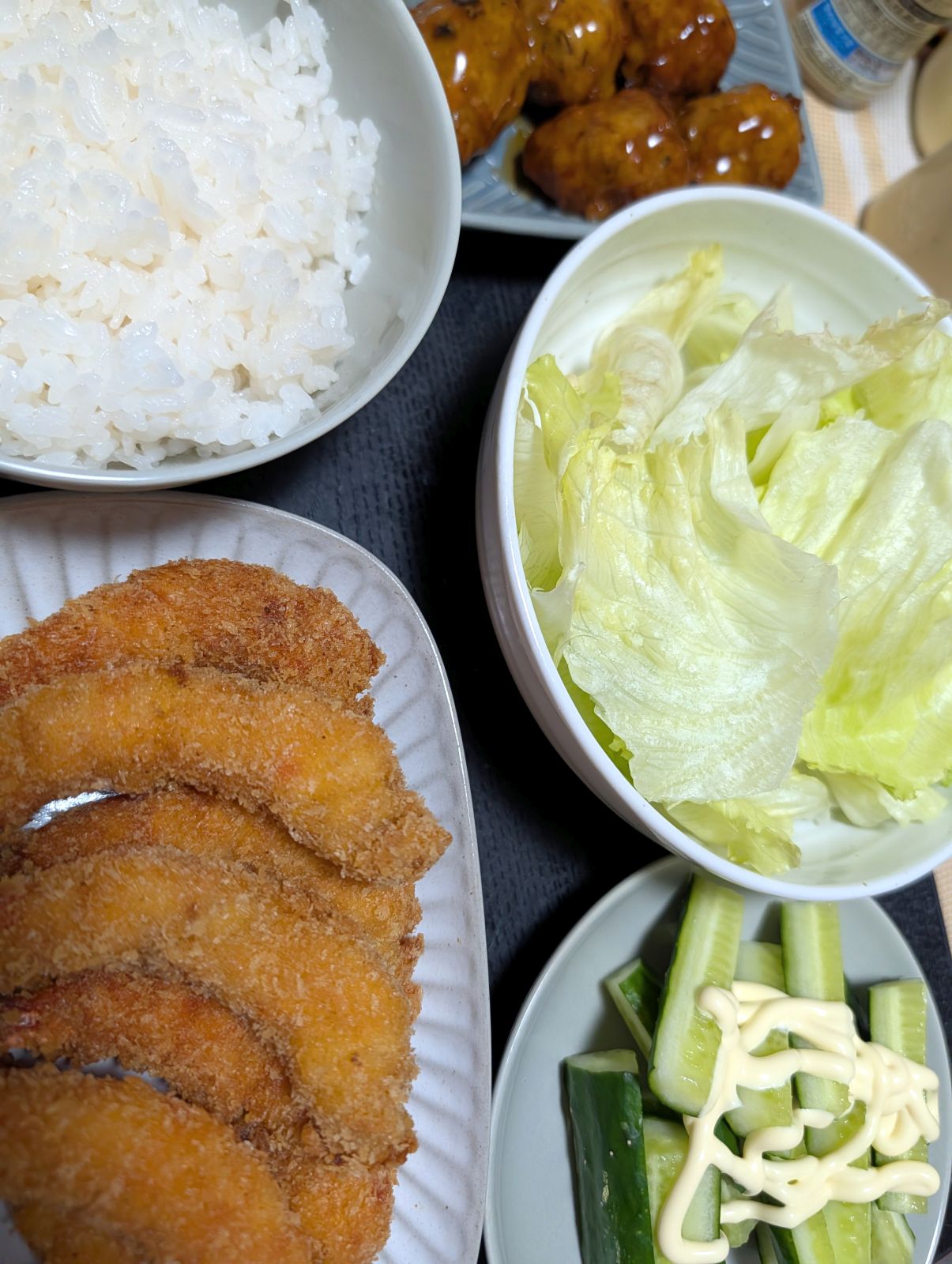 本日の夕食