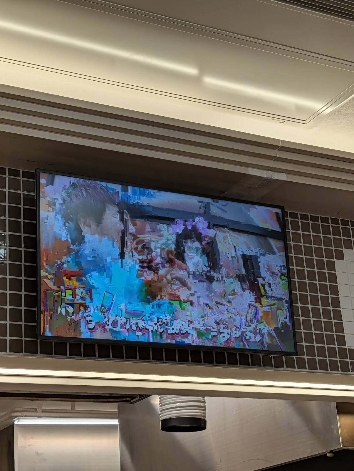 映像の乱れ