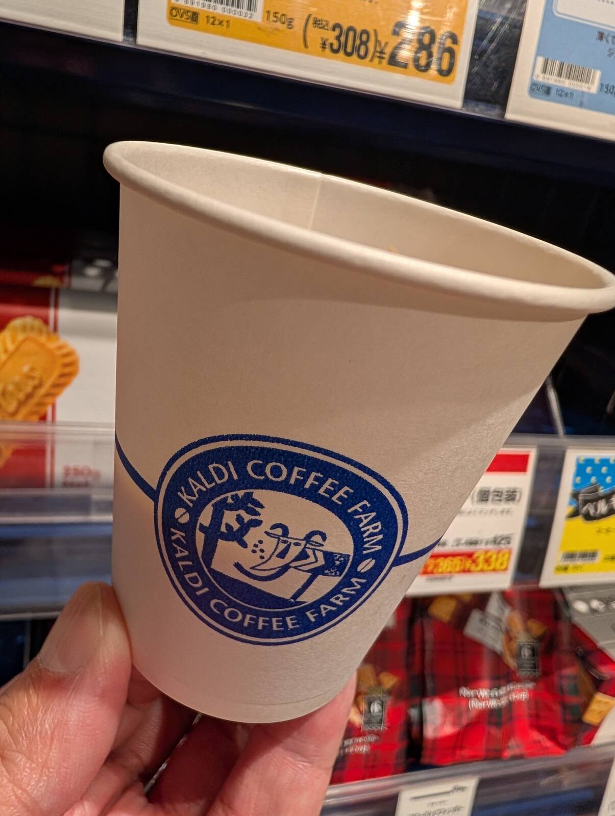 本日のコーヒー
