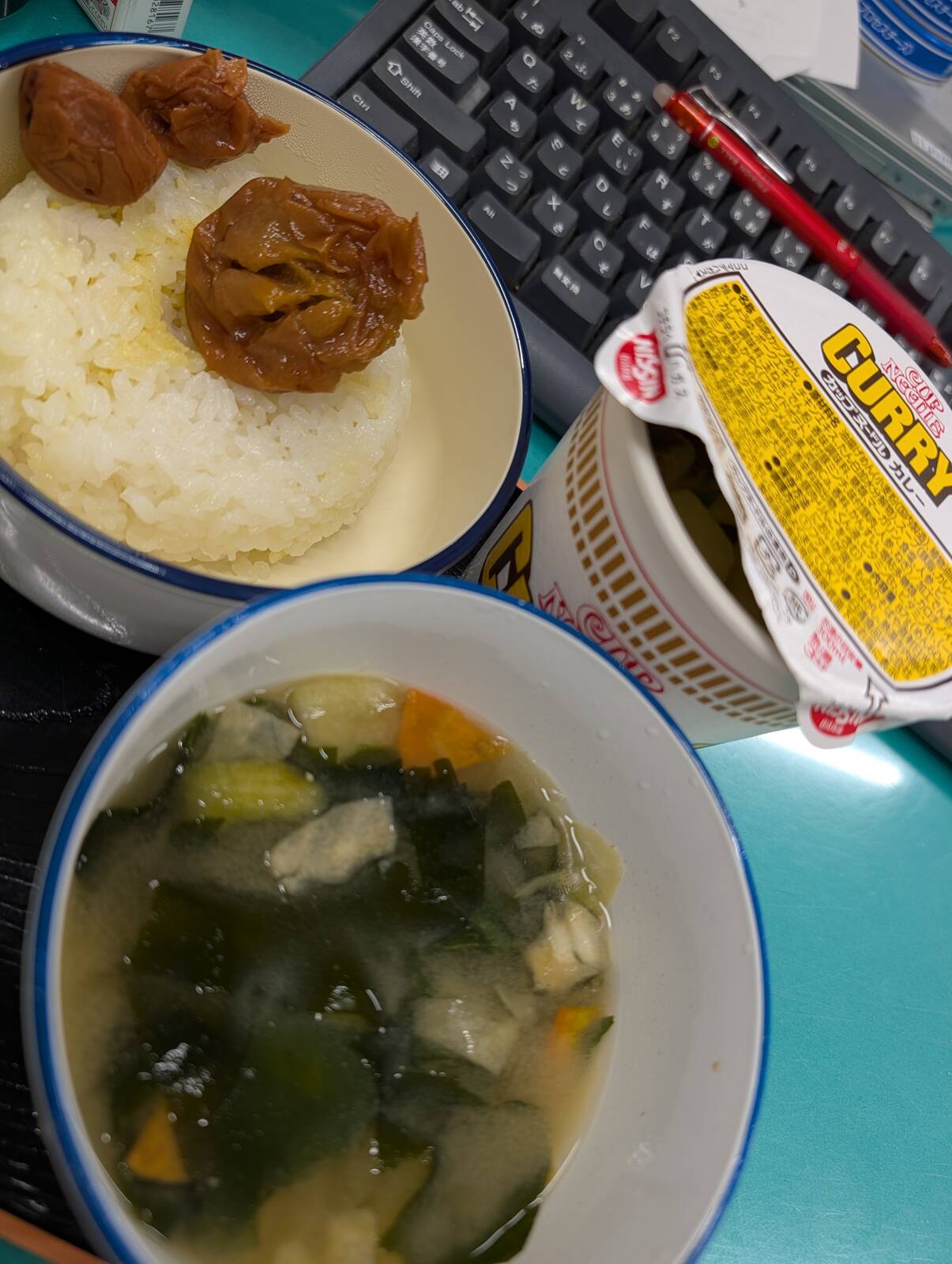 本日の昼食
