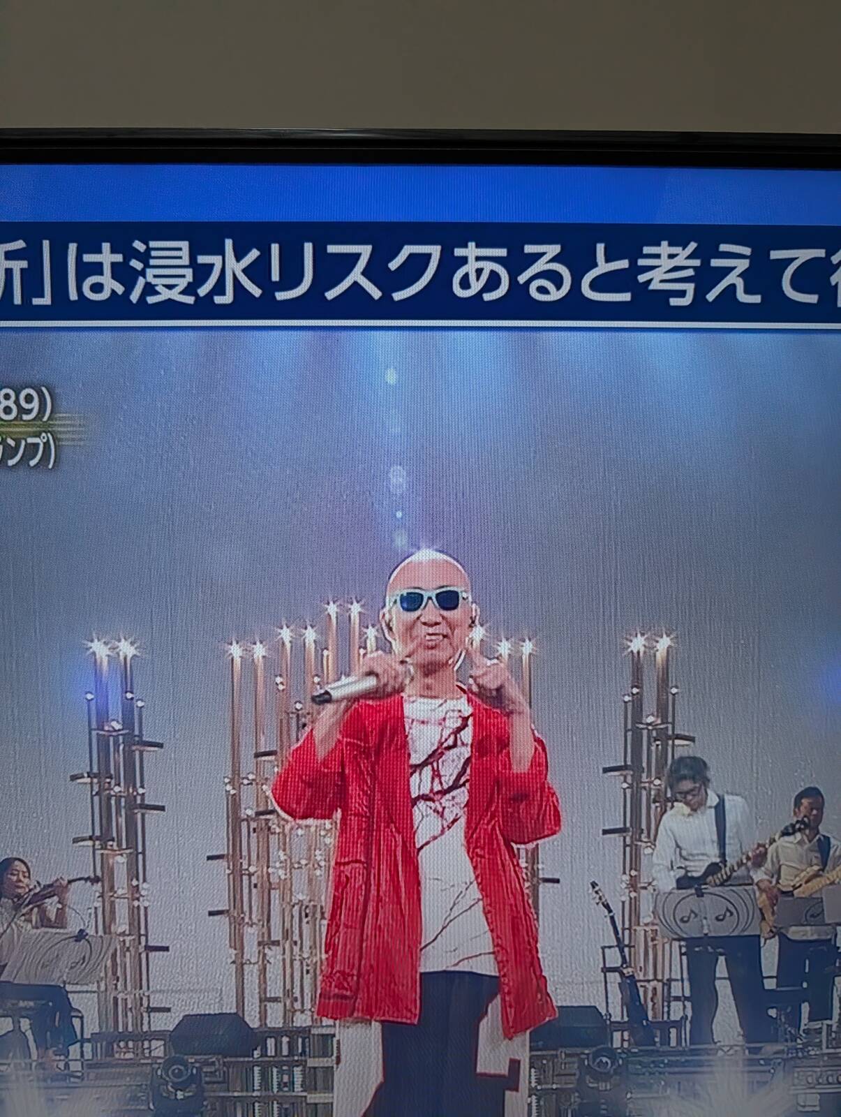 サンプラザ中野くん