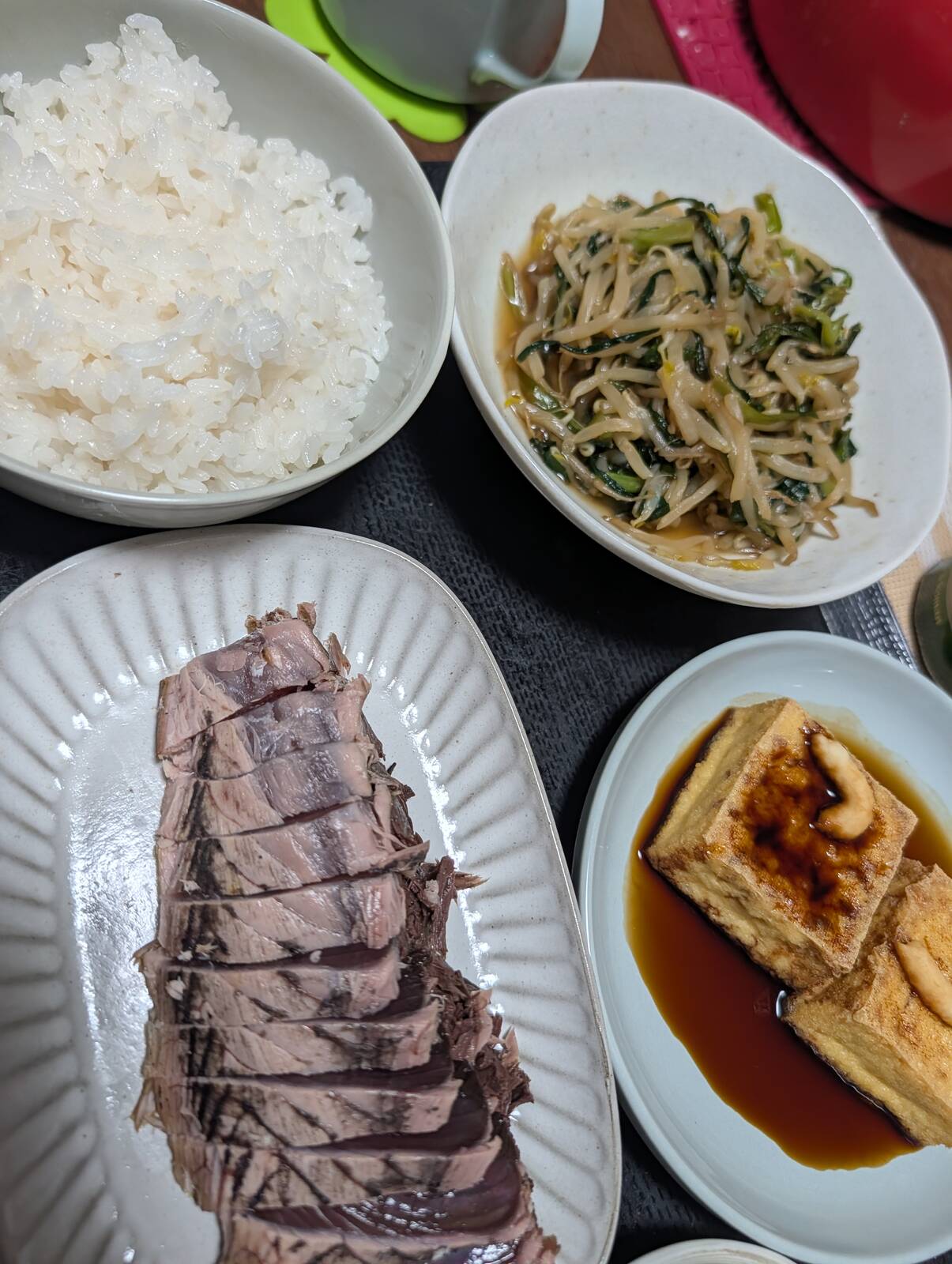 本日の夕食