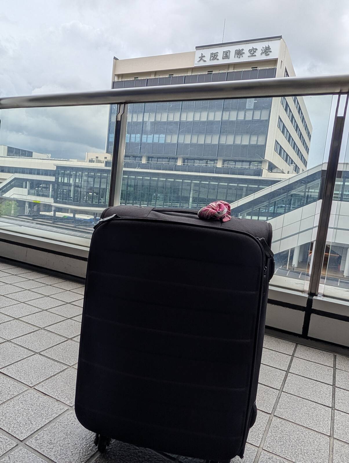 旅に出ます、探さないでください。