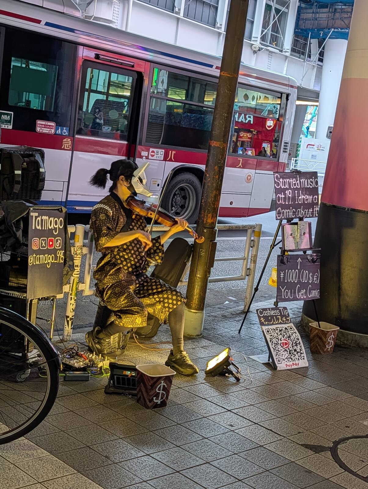 路上パフォーマー