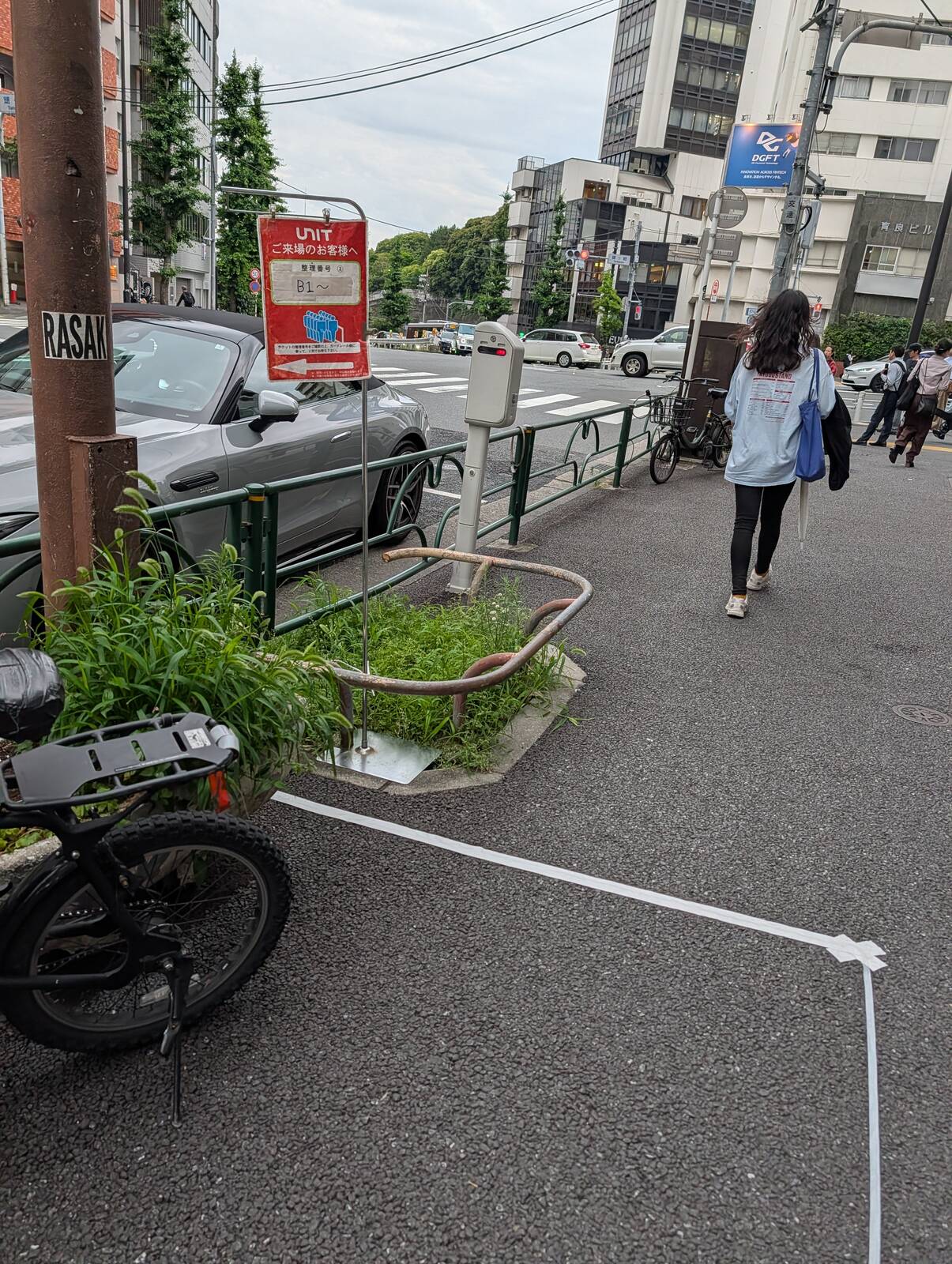 整理番号待ち列