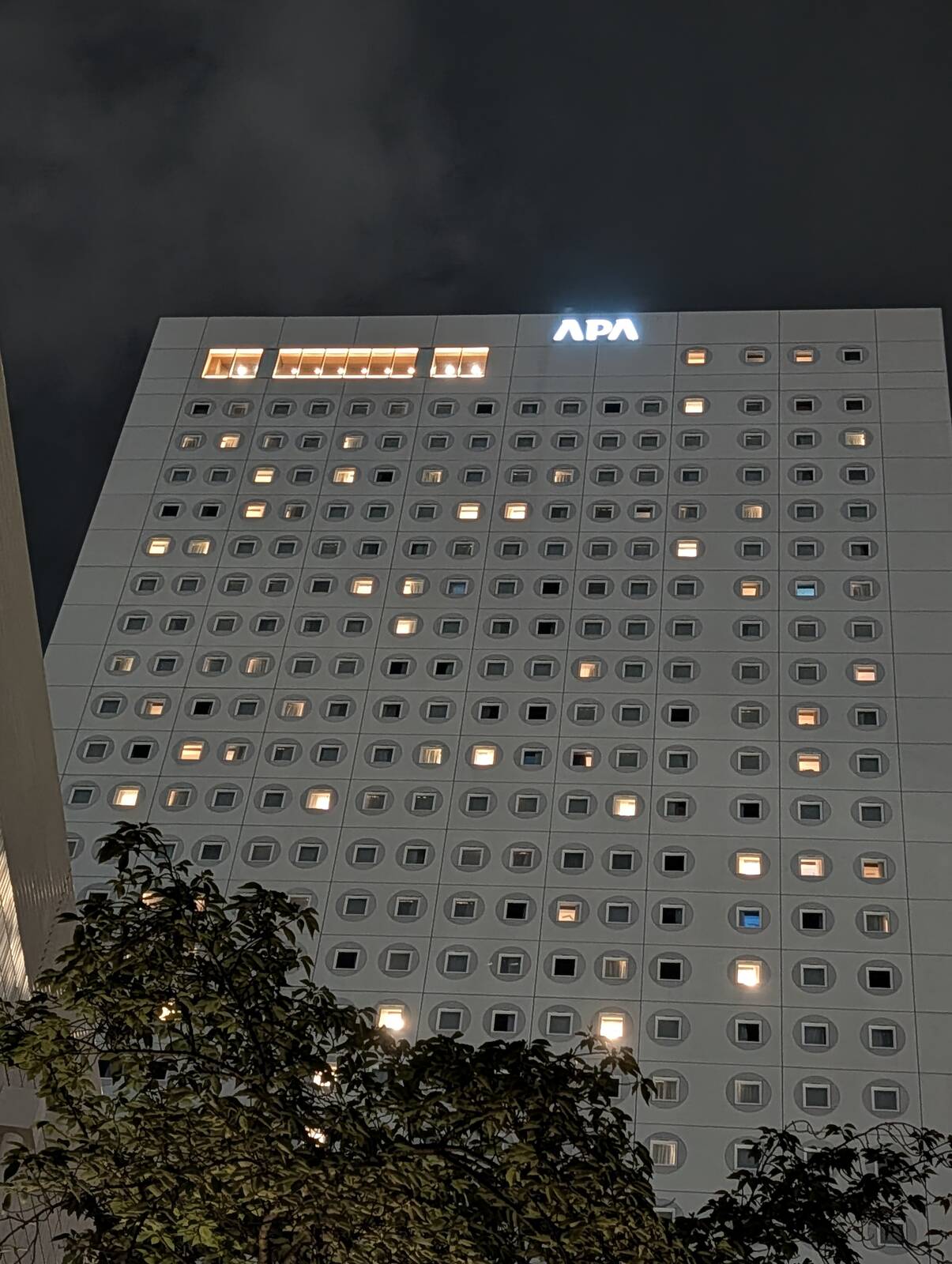 部屋の電気
