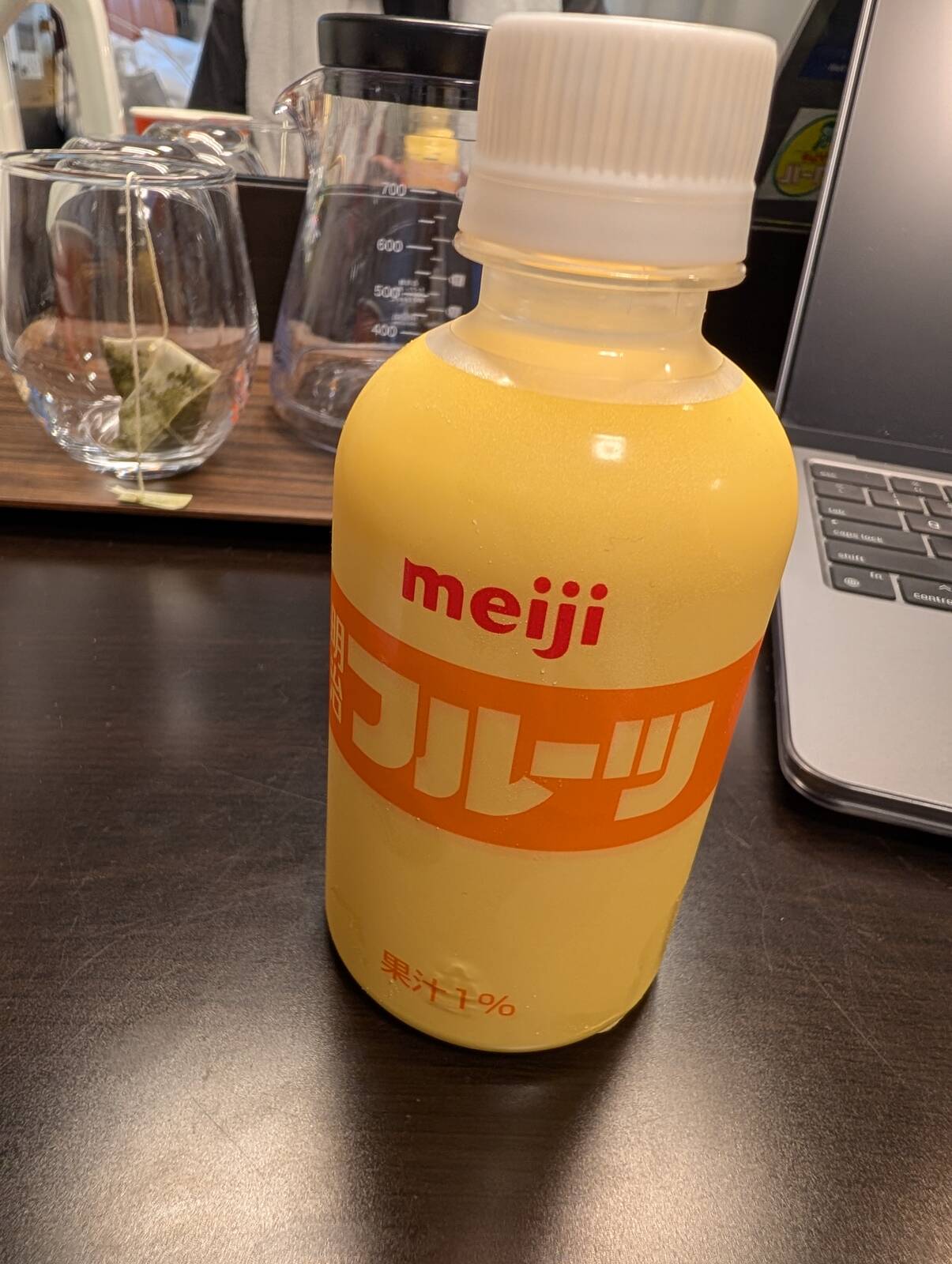 本日のドリンク