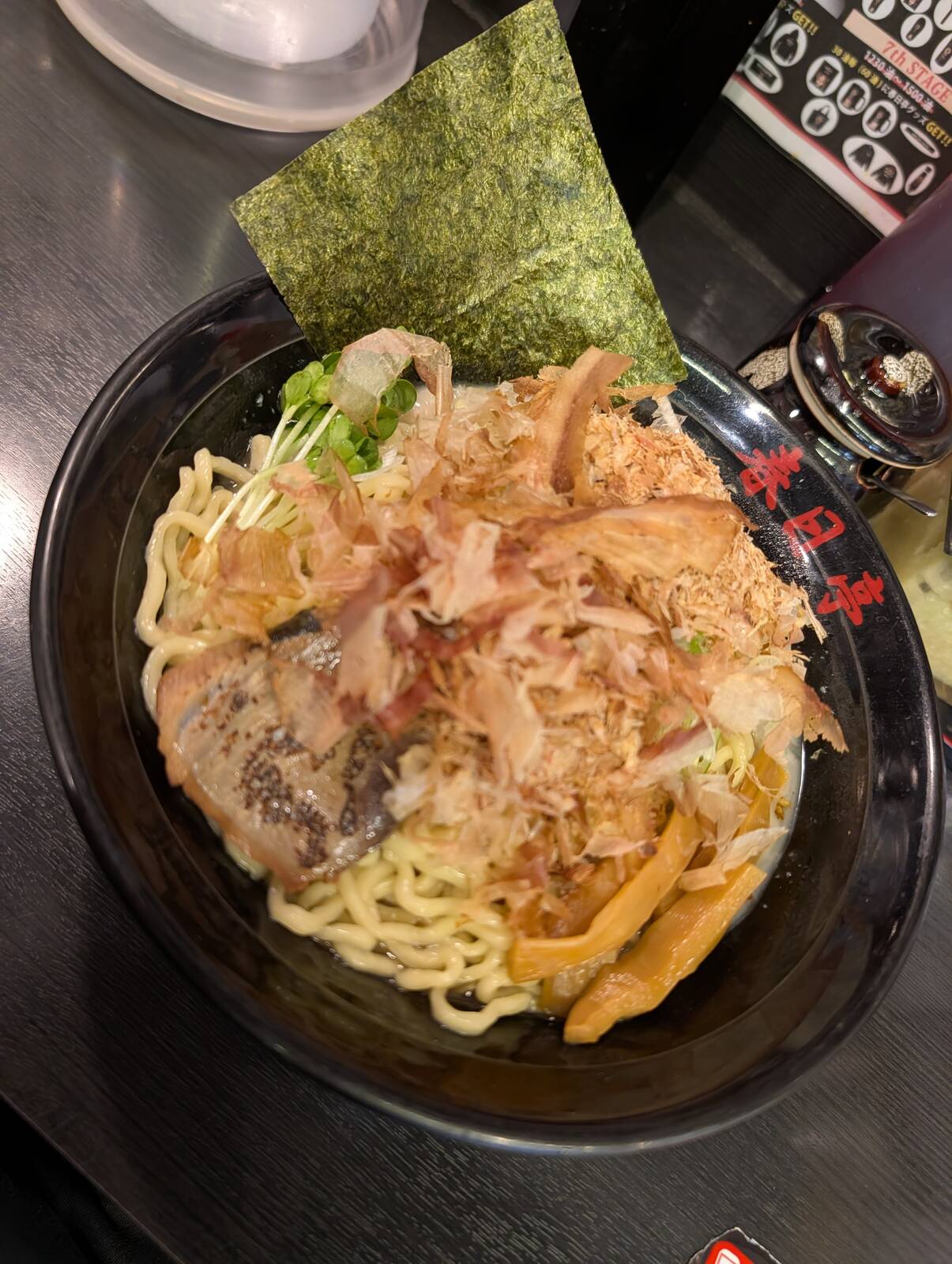 本日の夕食