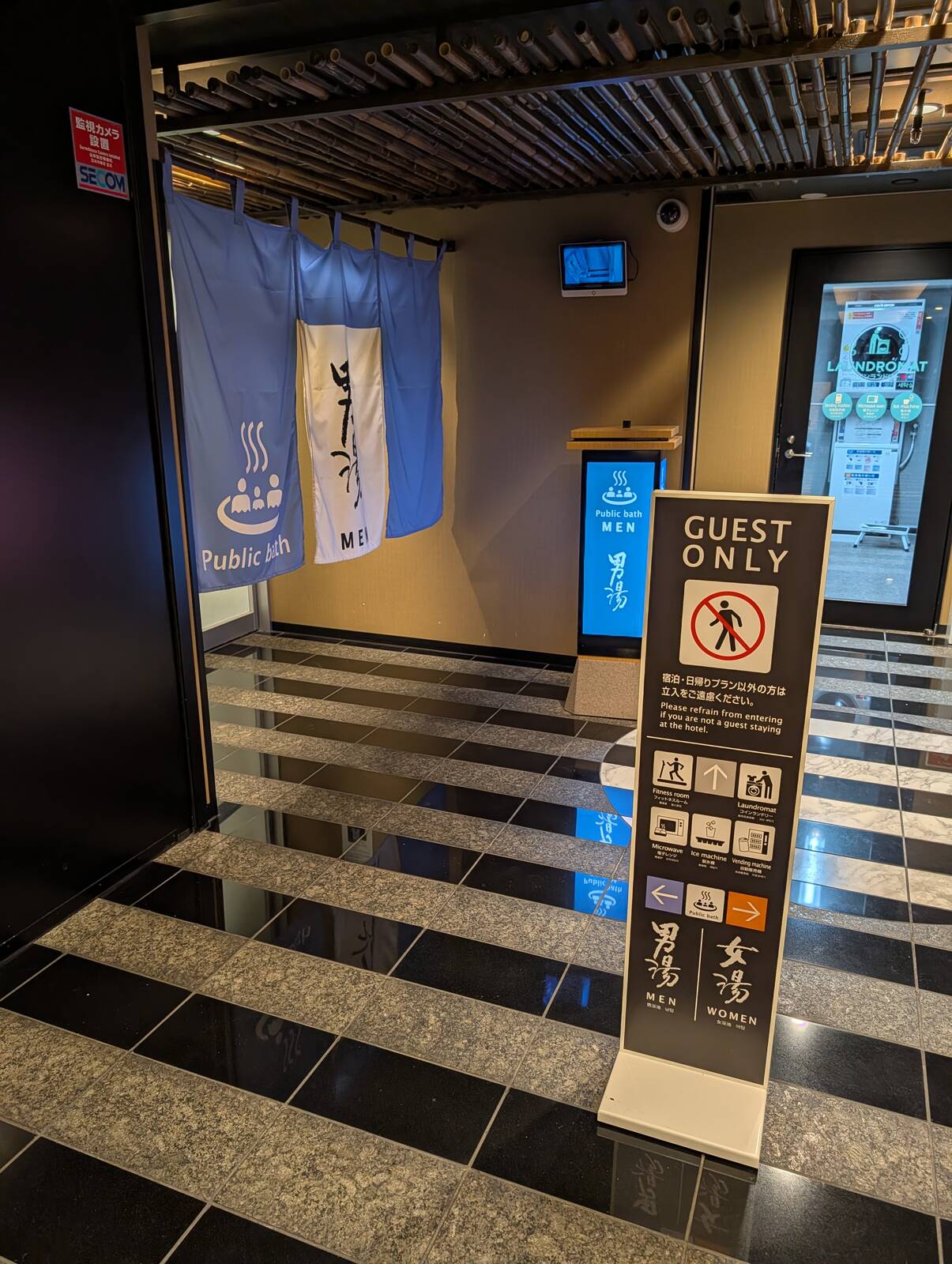 大浴場来場