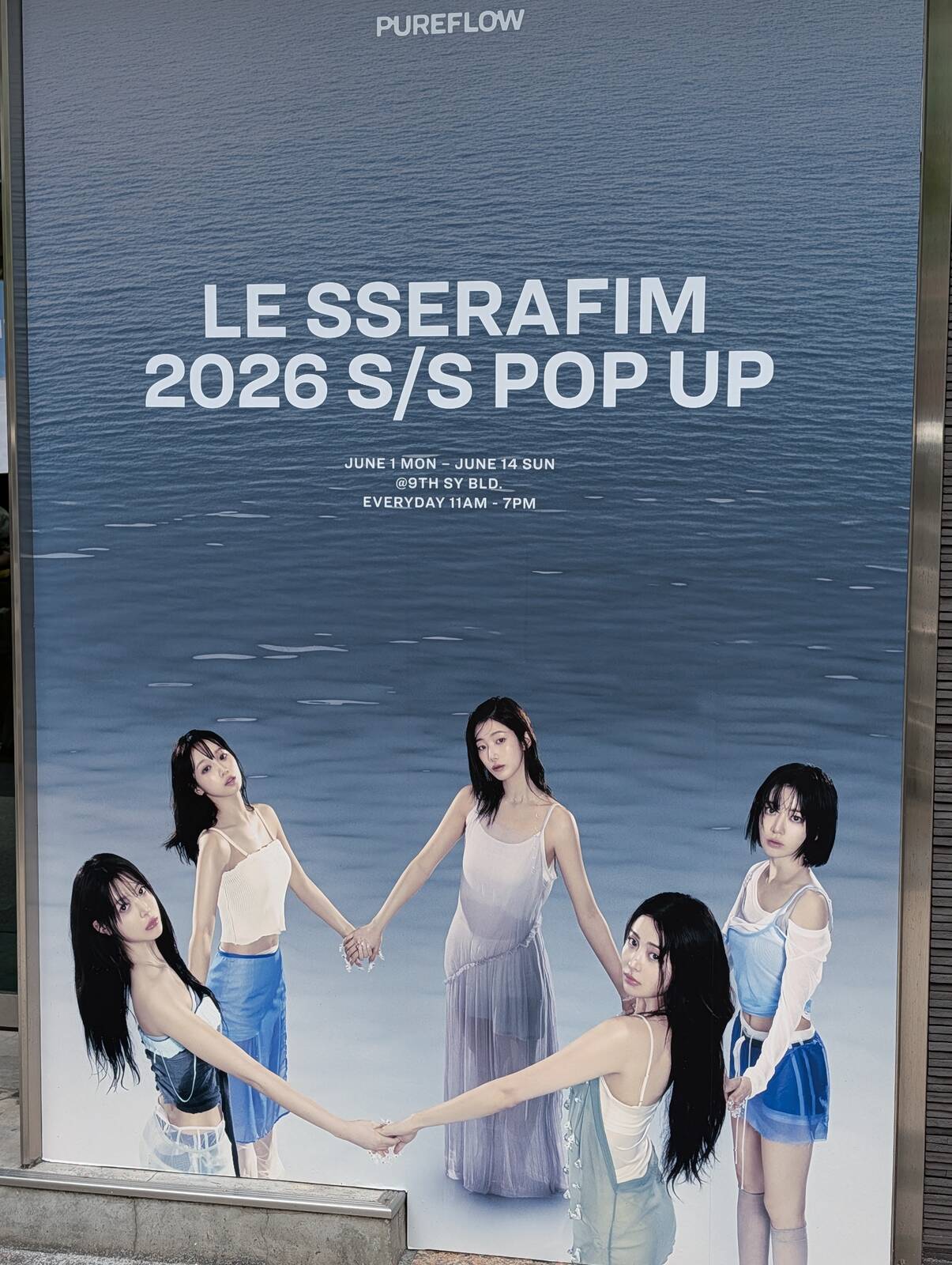 POPUPショップ